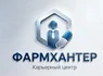 Бутиковый рекрутинг в фармацевтической отрасли, созданный для точечного подбора ключевых специалистов в одну группу фармацевтических компаний.